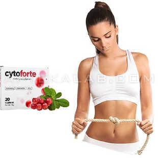 CYTOFORTE купить в аптеке в Комарно