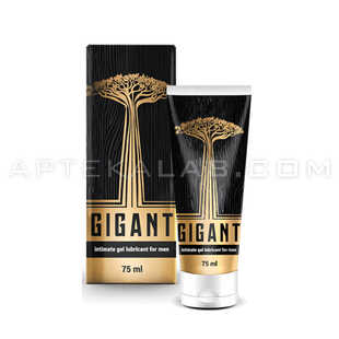 Gigant