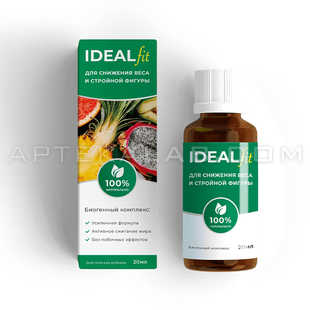 IdealFit купить в аптеке