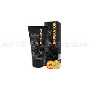 Imperator в Шале