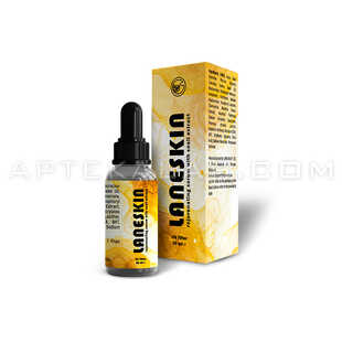 Laneskin купить в аптеке в Шале