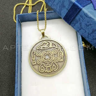 Money Amulet в аптеке в Шале