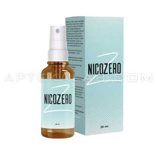 NicoZero в Комарно