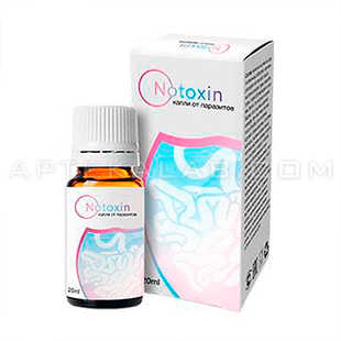 Notoxin в Шале