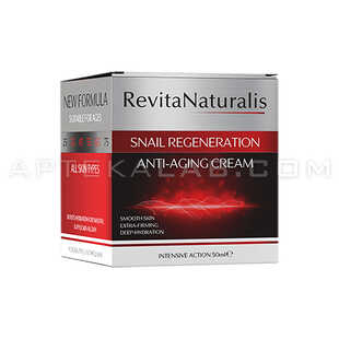 RevitaNaturalis