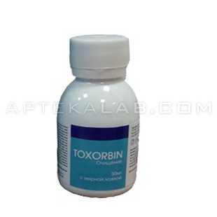 Toxorbin купить в аптеке в Шале