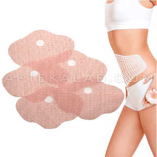 WonderPatch купить в аптеке в Шале